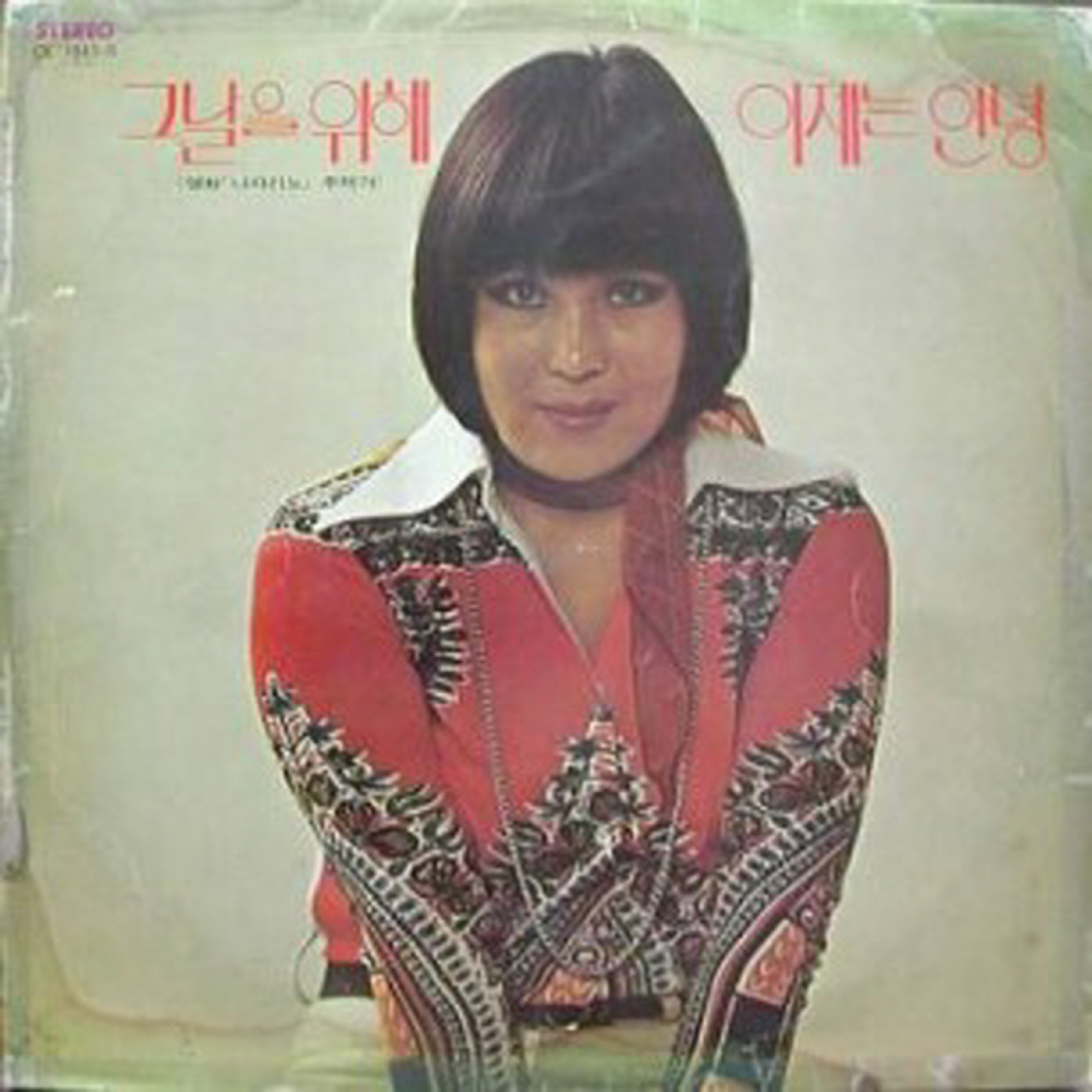 Image Cover